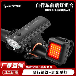 Cyclingbox – lampe avant de vélo, 3000Mh, rechargeable, étanche, pour vélo de route et de montagne - Product Image 3