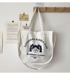 Nouveau sac fourre-tout en toile écologique réutilisable, grand sac de shopping décontracté pour femmes avec poche zippée - Product Image 5