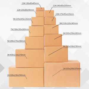 Boîtes d'expédition en carton kraft personnalisées, cartons d'expédition en carton laminé, emballages écologiques avec logo imprimé - Product Image 2