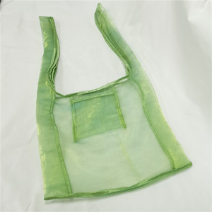 Bolsa de Regalo de Lujo al por Mayor, Modelo Fuchen OP, Ecológica, de Organza de Seda Brillante para Mujer - Product Image 6