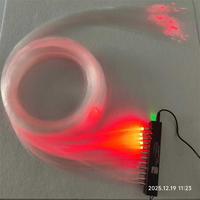 Lumière à fibres optiques LED RGBW à 12 trous contrôlée par application, lumière colorée RGBW, moteur de lumière à fibres optiques pour voiture, maison, ciel étoilé