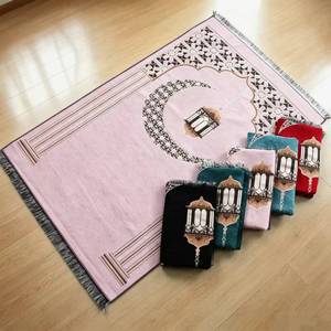 Alfombra de Oración Tejida Lavable con Diseño Floral de Moda, Tapete Religioso para Interiores - Product Image 1