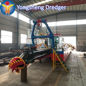 ผู้ผลิตเรือขุดทรายขนาด 8 นิ้วจากจีน - Product Image 3