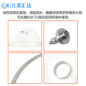Boya de Vidrio de Alta Presión para Aguas Profundas Huida, Alta Transmitancia, Equipo Marino de Alta Precisión - Product Image 4