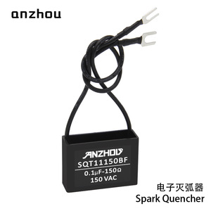 Extintor de Chispas Anzhou SQT11150BF 0.1uF 150 150 VAC AC para Contactor - Product Image 1