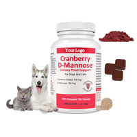 Supplément de canneberge de nutrition protectrice efficace de rein pour le chien de compagnie, 100% supplément naturel de santé de vessie urinaire mâche mou