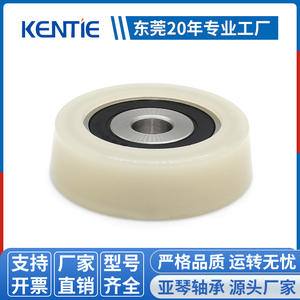 Rodillos de Nailon al por Mayor del Fabricante, Poleas Inclinadas Recubiertas de Goma, Piezas de Maquinaria para Yates Resistentes al Desgaste, Rodillos Especiales con Rodamientos - Product Image 4