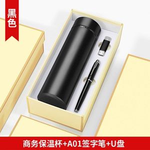 Promotion Luxury <b>Gift</b> <b>Set</b> 3 in 1 Promotional <b>Set</b> With Custom Logo - Product Image 3