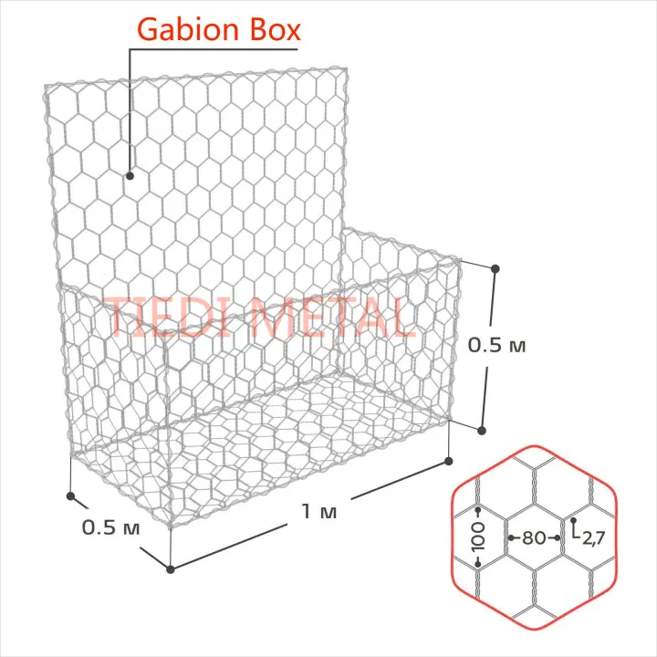 Hebei gabion malla de alambre Gabion cesta 1 metro Gabion cestas proveedores cerca de mí