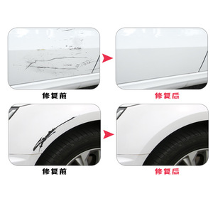 <span class=keywords><strong>Stylo</strong></span> anti-rayures pour peinture automobile, nouveau <span class=keywords><strong>stylo</strong></span> de réparation de rayures pour effacer les rayures de <span class=keywords><strong>voiture</strong></span> - Product Image 4