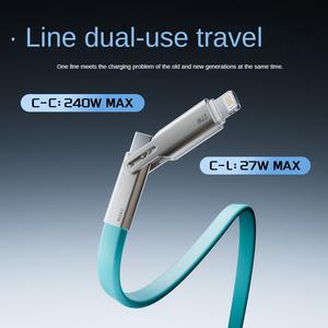 Câble de charge rapide 2-en-1 Type-C + L en silicone liquide 480 Mbps en alliage de zinc multicolore compatible avec <span class=keywords><strong>iPhone</strong></span> 17/<span class=keywords><strong>Android</strong></span>/Ordinateur portable - Product Image 5