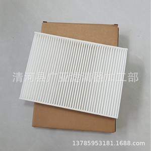 ไส้กรองอากาศในห้องโดยสาร 0008351500 สำหรับใช้ในยานยนต์ - Product Image 2