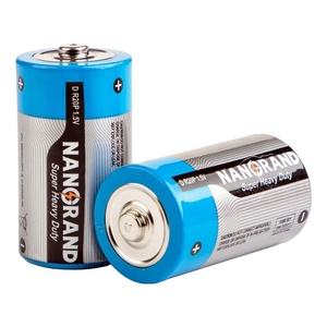 Batería de PVC Extra Resistente D R20 de Marca Privada NANGRAND - Product Image 2
