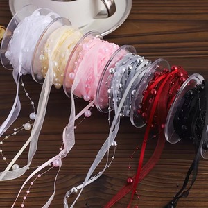 New Design Luxury 5Y/roll Yarn Gauze <strong>Ribbon</strong> Roll Bead Chain 3in1 <strong>Ribbon</strong> Roll for Flower Gift Wrapping Material - Product Image 4
