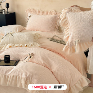 1688 - Product Image 1