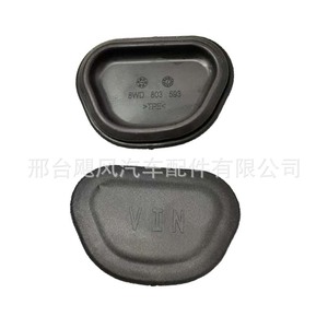 Audi Front Shock Absorber Cover 8WD803593 <b>ABS</b> For A4L A5 A4 B9 Models - Product Image 4