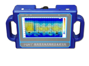 <span class=keywords><strong>Pqwt</strong></span> ev kullanımı su dedektörü <span class=keywords><strong>PQWT</strong></span>-<span class=keywords><strong>S500</strong></span> 500M su seviyesi dedektörü satılık zemin su dedektörü - Product Image 4