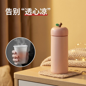 Apple Lid <b>Plastic</b> Water <b>Cup</b> Cute Portable Student Gift With Lid Handle Straw Back To School Spring 2026 - Product Image 5