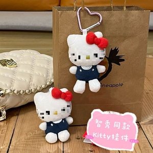 Nuevo Peluche de Gato Negro Genial, Muñecos de Peluche Kawaii de Anime, Colgante para Bolsa, Regalos para Niñas, Mini Peluche, Llavero para Máquina de Garras - Product Image 2