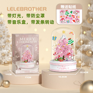 Christmas Tree <b>Building</b> <b>Blocks</b> 200-400 Pieces Musical Sound Tabletop Gift for Children Age 7-14 Years - Product Image 3