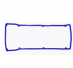 Прокладка клапанной крышки для двигателя ЗМЗ 405 Евро-<span class=keywords><strong>3</strong></span> 406241007245 40624-1007245 - Product Image 3