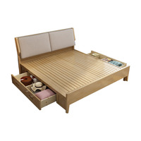 Holzbettgestell mit gepolstertem Kopfteil, Plattformbett aus hellem Eichenholz mit Latten, moderne minimalistische Schlafzimmermöbel, Queen-Size
