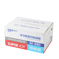 Adhésif polymère super flexible, résine époxy + durcisseur, mastic 750g, construction, fenêtre, porte, cuisine, salle de bain, calfeutrage sanitaire