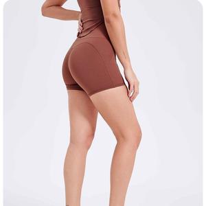 Shorts Deportivos de Cintura Alta para Mujer, Elásticos, de 3 Pulgadas, Efecto Levanta Glúteos, para Correr, Pilates, Yoga - Product Image 4