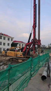 Used Rotary Rig Construction <b>Foundation</b> Rig Drilling Diameter 1500mm Drilling Depth 56m Crawler Rotary Drilling Rig SR155 - Product Image 4