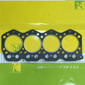 Kit de Reparación de Motor Yiling Machinery S4K, Juego de Juntas de Culata de 120 mm, Retenes de Cigüeñal - Product Image 2