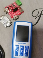 Version chinoise MDKE6 MDK PRO serveur de décryptage d'ascenseur opérateur universel débogueur ascenseur décodeur