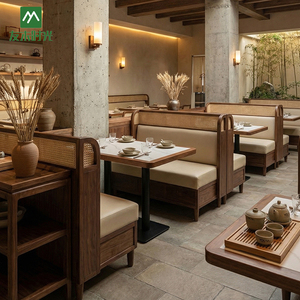 Juegos de Muebles Comerciales Personalizados para Restaurantes, Mesas, Sofás de Cuero y Sillas de Ratán para Restaurantes de Estilo del Sudeste Asiático - Product Image 1
