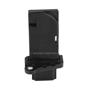 22680-1MG0A AFH60M-39เซ็นเซอร์การไหลของอากาศ12V ชิ้นส่วนอะไหล่สำหรับ Toyota FAW JP - Product Image 2