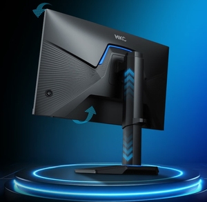 Moniteur de jeu CN HKC G25H3 24,5 pouces, taux de rafraîchissement élevé 300 Hz, faible lumière bleue, écran d'ordinateur ergonomique - Product Image 6