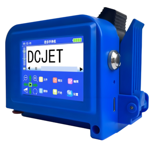 2025 Portable Mini Fast Dry <strong>Ink</strong> <strong>Jet</strong> Printer Handheld Surface Coding Machine for Egg Bottle QR Code Batch Number Printing Manual - Product Image 4