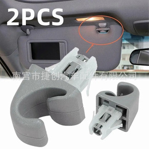 Toyota Corolla Camry Sun Visor <b>Hook</b> <b>Clip</b> 74348-06030 Gray Snap <b>Hook</b> Car Accessory - Product Image 1