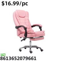 Meubles modernes en cuir pour joueurs, fauteuil de jeu inclinable, ergonomique et pivotant, pour la maison et le bureau