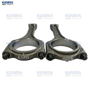 Tige de connexion de pièce d'auto de moteur de Offre Spéciale d'usine pour Audi Volkswagen C7 2.5 2.5L A7 A8 CLX <span class=keywords><strong>Rod</strong></span> Connect OE 06E198401G Qualité OEM - Product Image 3