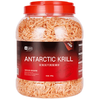 YEE – nourriture pour animaux de compagnie, aquarium Kio arowana, aliments pour animaux de compagnie, crevettes séchées, krill antarctique, Aquariums et accessoires aliments pour poissons