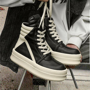 Nuevas Zapatillas de Hombre de Caña Alta Talla Grande 48 Negras y Blancas con Cordones de Triángulo Invertido, Parte Superior de Malla Acolchada, Zapatillas de Moda para Cancha - Product Image 2