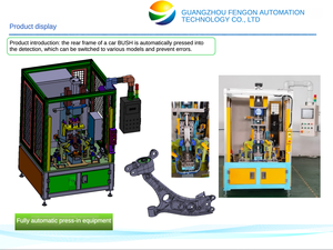 Machine d'inspection de voiture certaine voiture essieu arrière BUSH commutation de modèle de véhicule multiple prévenir les erreurs équipement de pressage automatique - Product Image 2