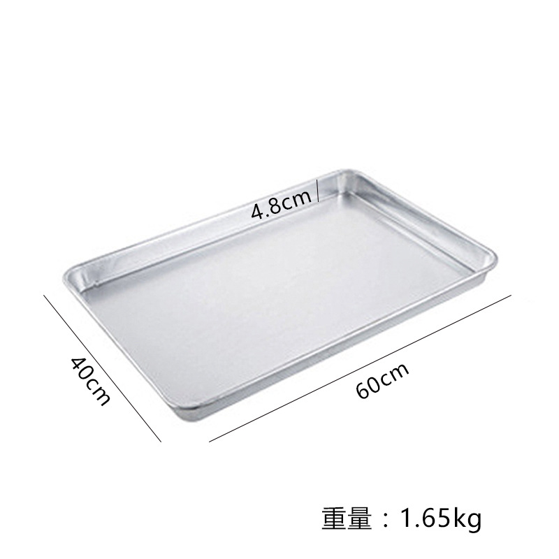 Teglia profonda con rivestimento in alluminio