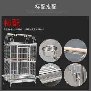 Paslanmaz Çelik Büyük Lüks Çevre Dostu Dört Mevsim Kuş Kafesi Cam ve Plastik ile - Product Image 5