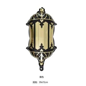 Ballon en aluminium Château des étoiles et de la lune, lanterne et lustre colorés pour décoration d'ambiance festive extérieure - Product Image 2