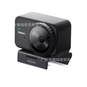 กล้องถ่ายทอดสด Moma ความละเอียด 1280x720 USB2.0 สำหรับใช้งานกับคอมพิวเตอร์ - Product Image 3