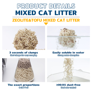 HAISEN pour litière pour chat en tofu mélangé au zéolite, 100% naturelle, biodégradable, anti-odeur, certifiée CE, OEM disponible - Product Image 2