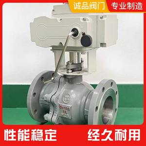 Válvula de Bola Eléctrica Q941F-16, Tipo Inteligente de Encendido/Apagado, Acero Fundido, Brida de Acero Inoxidable para Agua, Gas y Aceite, Personalización OEM - Product Image 4