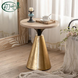 Cream Colored Solid Wood Coffee <b>Table</b> Round <b>Small</b> Living Room Bedroom <b>Side</b> <b>Table</b> Retro Design Mini <b>Table</b> - Product Image 3