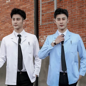 <span class=keywords><strong>Camice</strong></span> bianco a maniche lunghe da uomo tuta dentale orale a <span class=keywords><strong>mezza</strong></span> lunghezza tessuto a maniche corte uniforme estiva per medici - Product Image 1