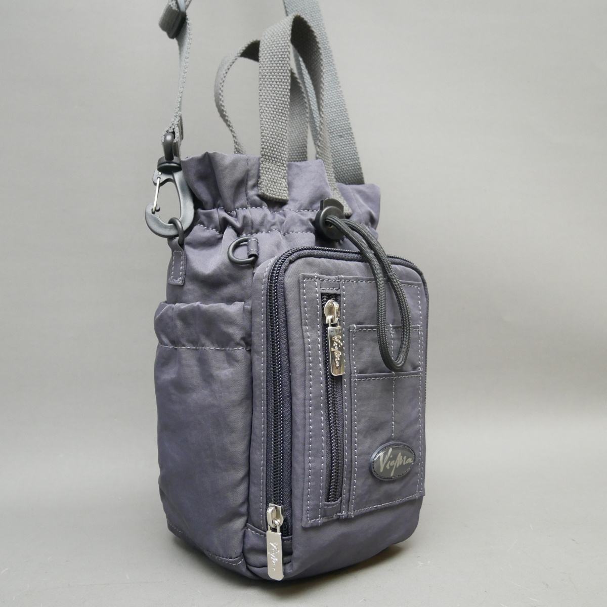 สีเทาอ่อน